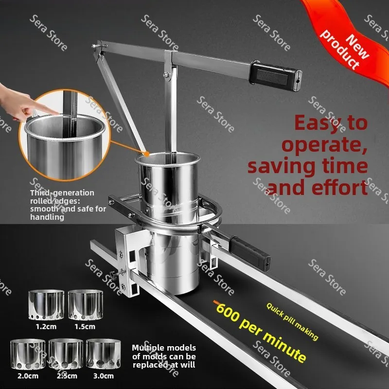 Commercial Household Manual Ball Machine Automatic Small Ball Press Potato Household
