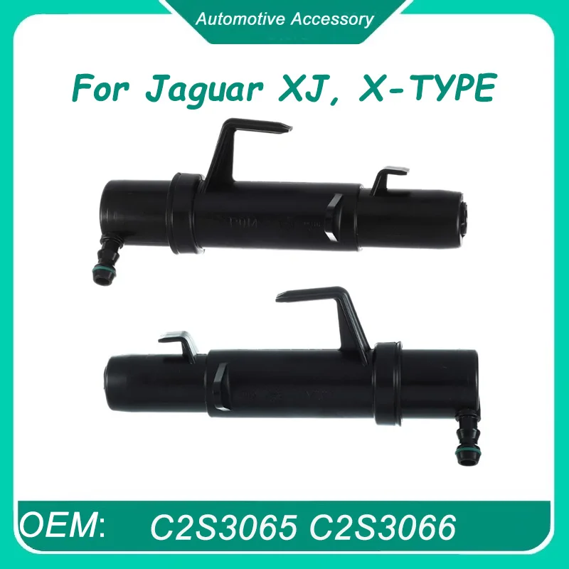 C2S24966 C2S3066 1 шт. оригинальная левая или правая форсунка омывателя для Jaguar XJ 1995-1999 X-TYPE C2S3065