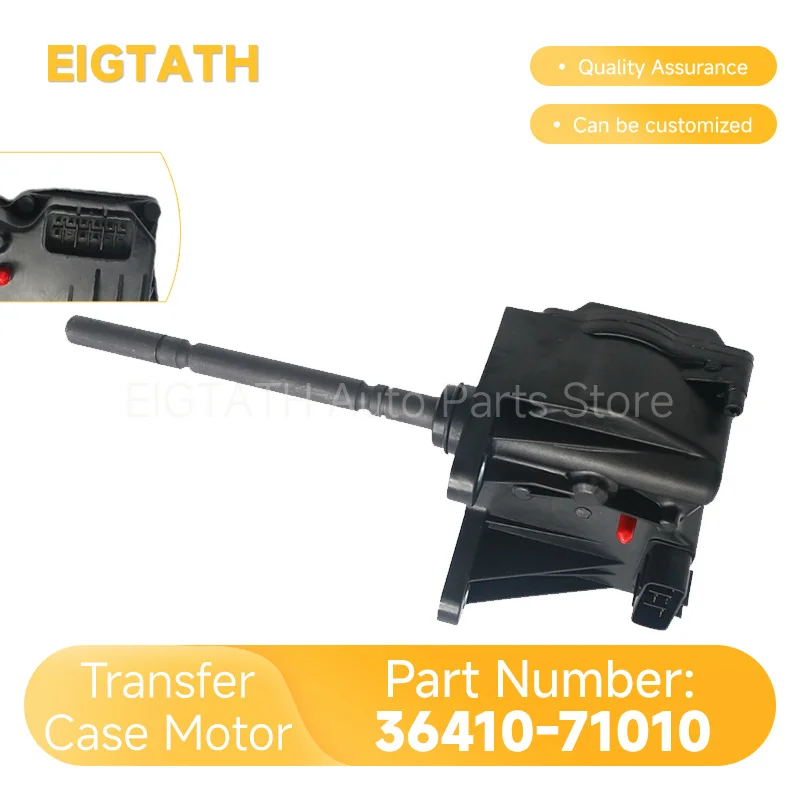 Ensemble d'actionneur de boîte de transfert 4x4 avec moteur 36410-71010 pour Toyota Hilux Revo Tacoma Land Cruiser Prado Fortuner Pièces automobiles