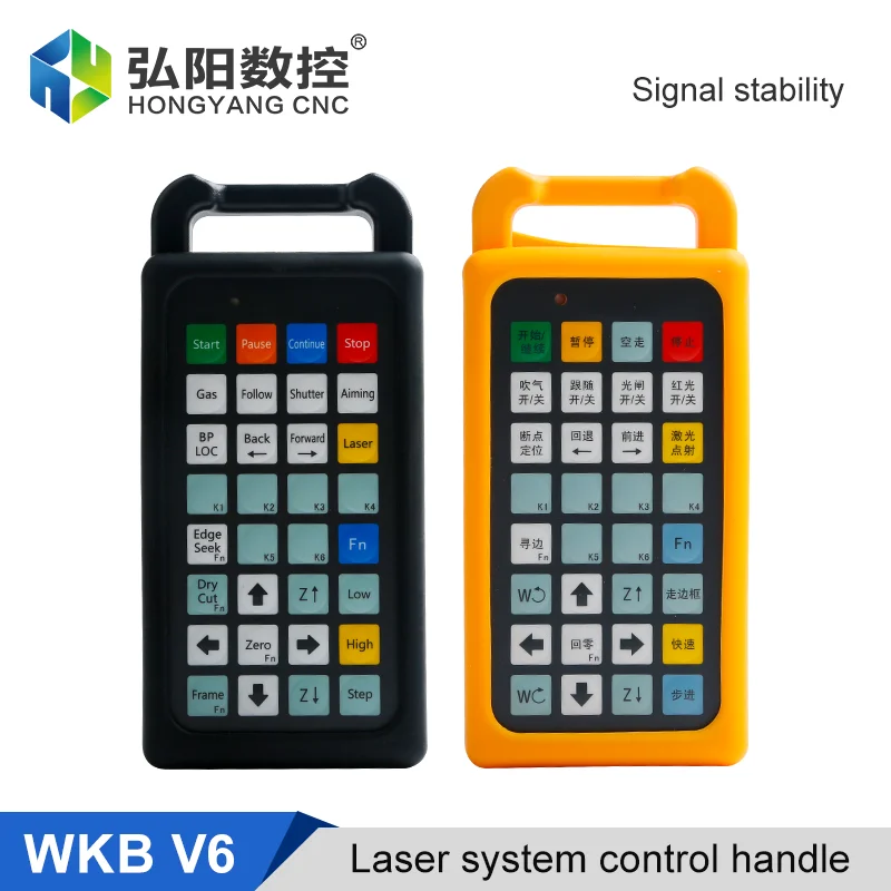 WKB V6 wireless control handle, Cypcut fiber optic cutting control system, laser cutting machine control handle