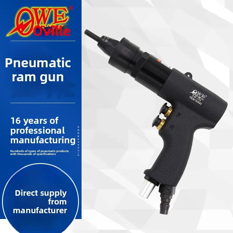 Ow-703 Pneumatic Rivet Nut Gun, Cap Gun, Ram Gun, Rivet Nut Pliers, Semi-Automatic Rivet Nut Tool