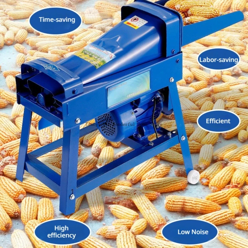 Agricultural Electric Grain Separator Peel Corn Peel Corn Grain Separator Multifunctional Furniture Entkörnungsgerät MH40TLJ