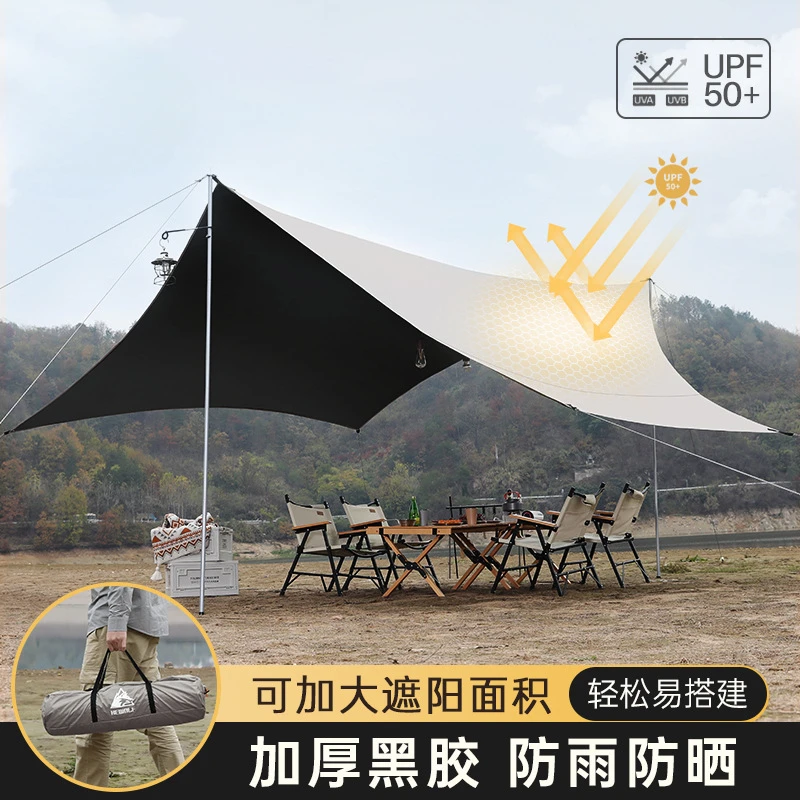 Outdoor Camping Picnic Rain-Proof Pergola Vinyl Sun Protective Oxford Cloth Butterfly Hexagonal Tent Big Canopy