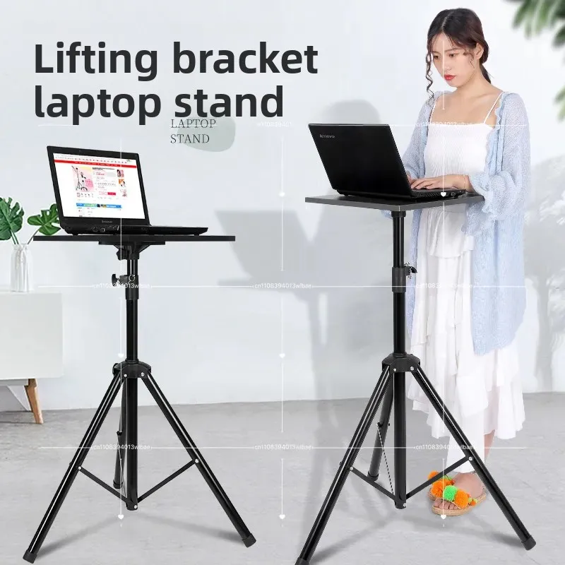 Laptop Floor Bracket Desktop Height Increasing Bracket Suspended Laptop Desktop Computer Standing Office Lifting