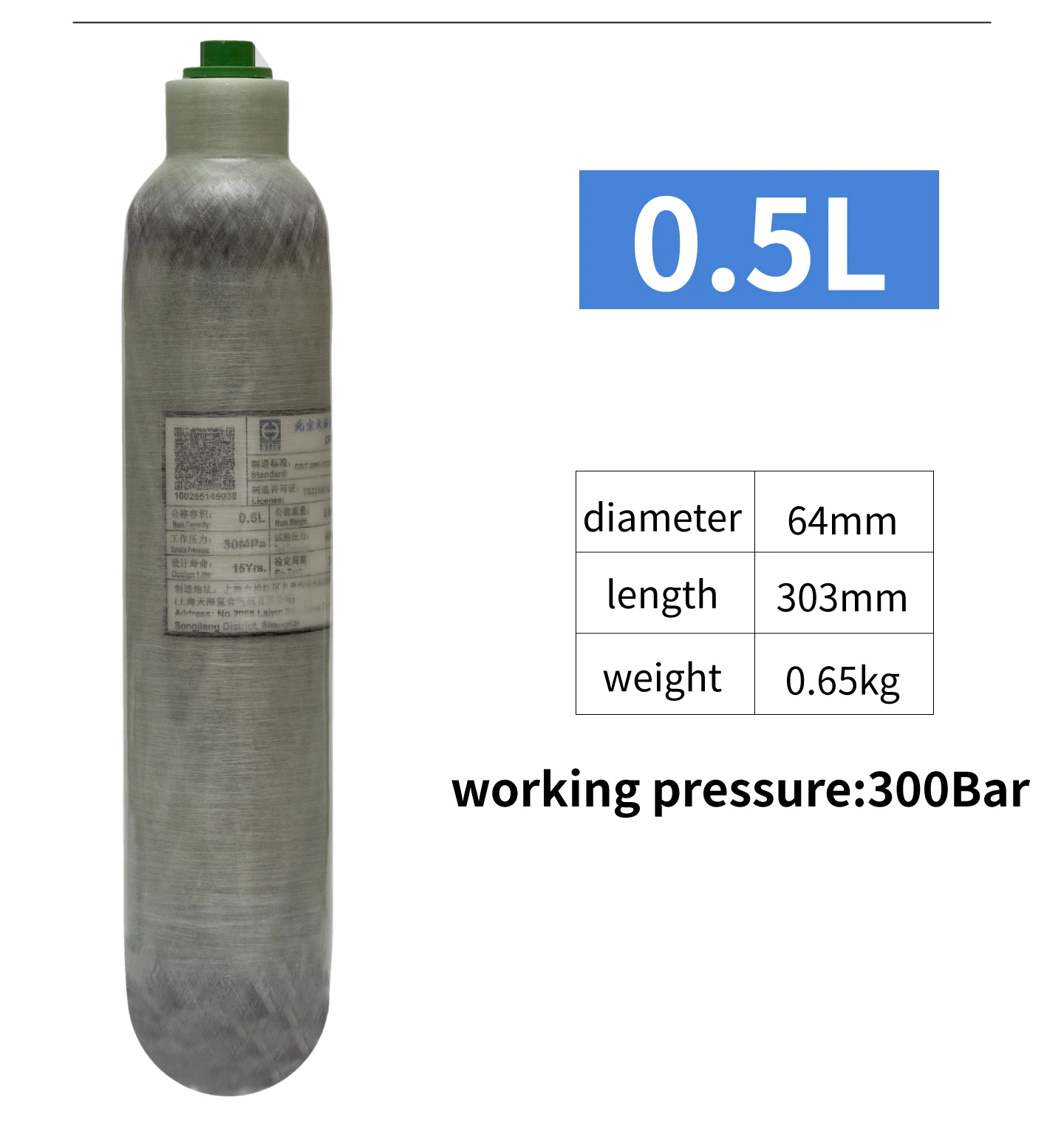 T800 carbon fiber cylinder,300Bar,Thread: m18*1.5,Safe and explosion-proof, stable pressure 0.42L/0.5L/0.6L/0.62L/0.7L/0.8L