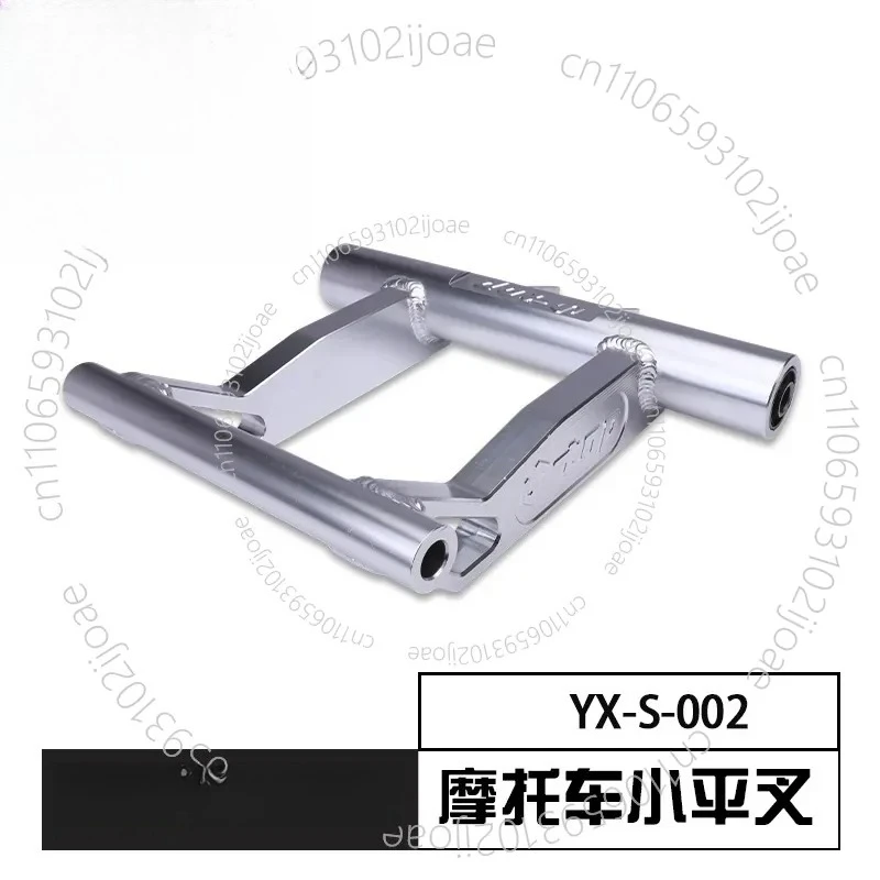 Motorcycle Modification Parts Aluminum Alloy Small Flat Fork Motorcycle Accessories Bracket Is Suitable for CLICK150VARIO150