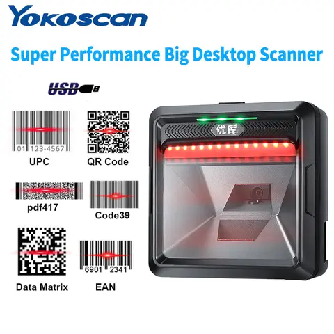 Giant MP8000Best 2D QR 1D Presentation Scanner Retail Superme  USB Desktop Scanner  Omni Scanner Omnidirectional Barcode Scanner