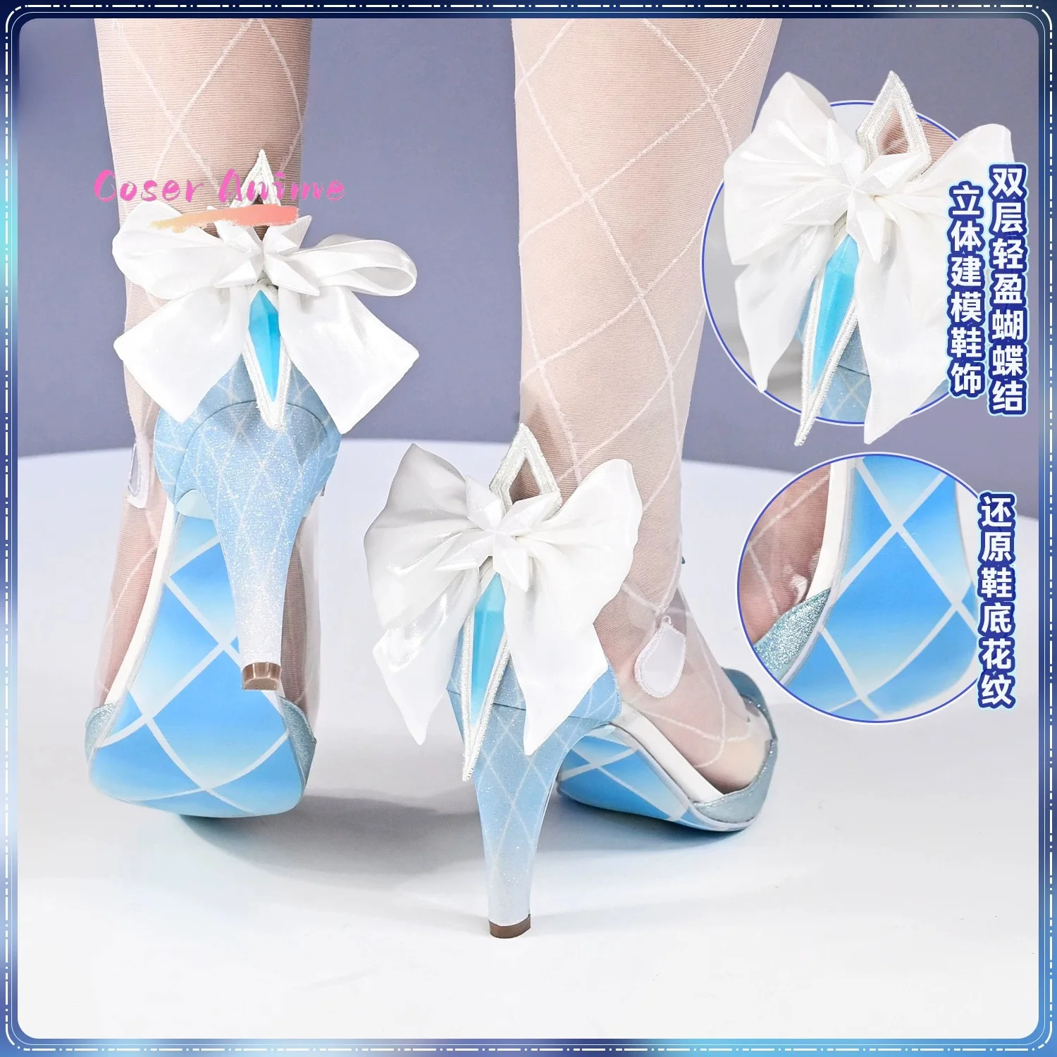 Genshin Impact Cosplay-Schuhe, die Tsaritsa Anastasia High-Heels, Spiel-Requisiten-Schuhe für Frauen