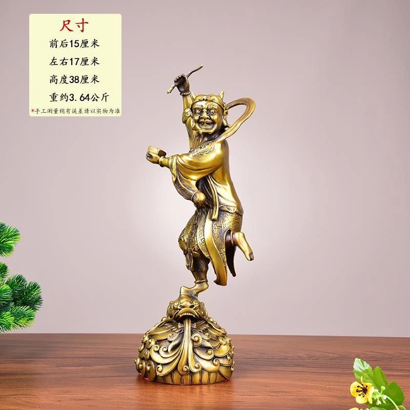 Ornaments, Star Chart, Martial Arts Book, Home Decorations, Bronze Statue KXDD
