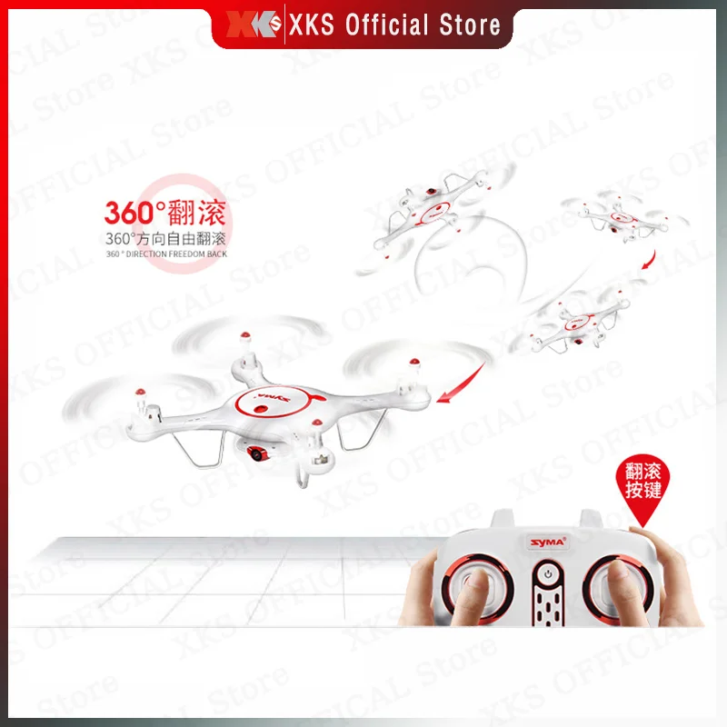 طائرة رباعية Syma X5U RC 2.4G تعمل بجهاز تحكم عن بعد 6 محاور جيروسكوب ثلاثية الأبعاد 6G بوضع بدون رأس طائرة كواد كهربائية لعبة بدون طيار هدية للأولاد