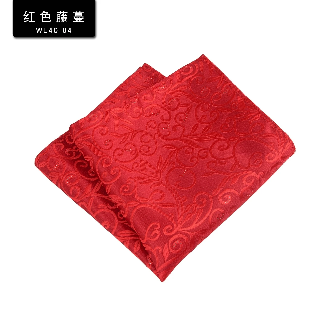 24cm Formal Paisley Pocket Square Mens Polyester Black Red Handkercheif Wedding Party Tuxedo Accessories Elegant Hanky Cravat