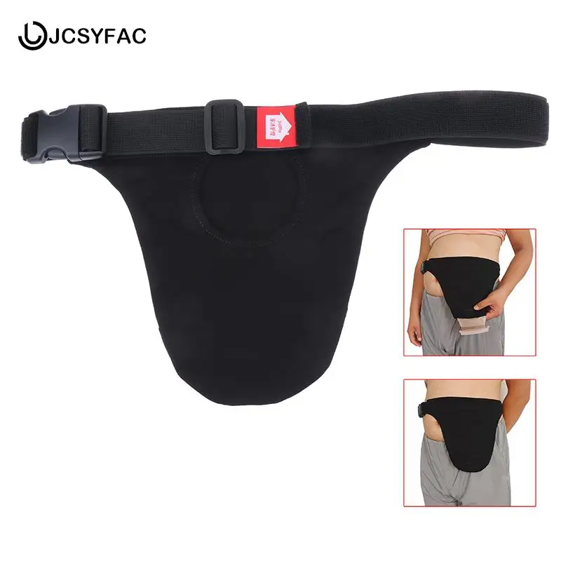 Washable Wear Ostomy Bag Waist Fixed Hanging Bag Universal Ostomy Abdominal Stoma Care Accessories Colostomy Stoma Protector