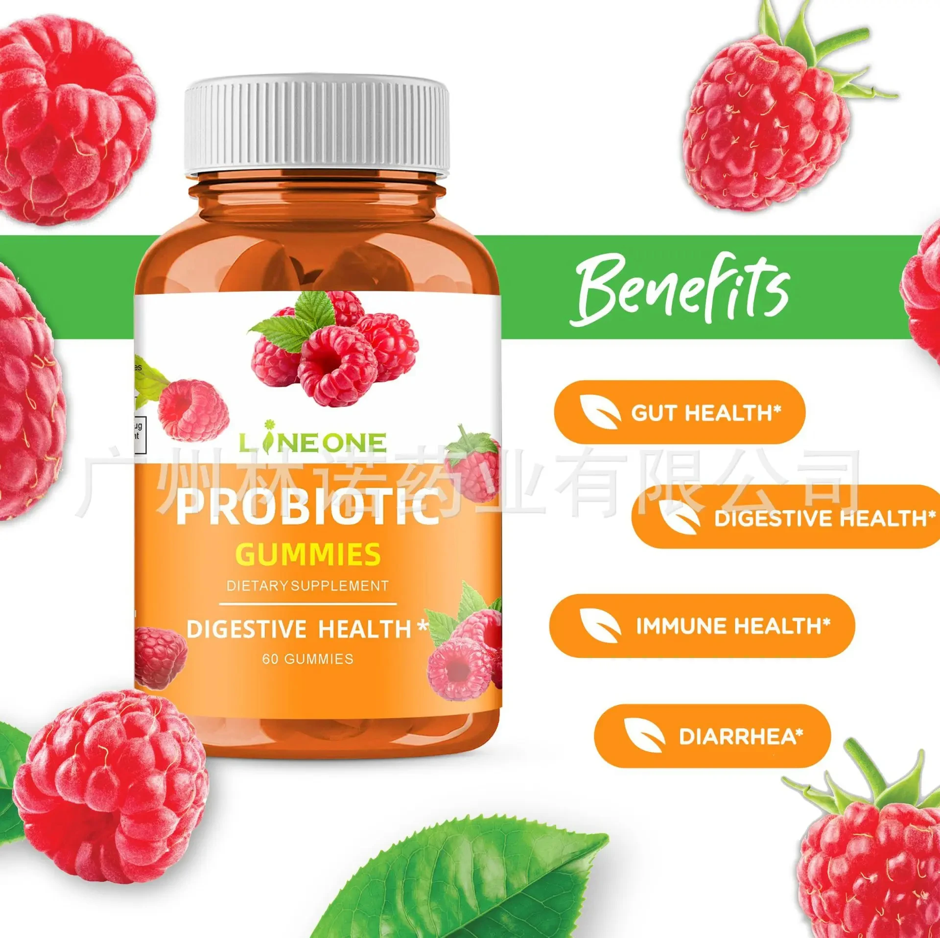 

1 Bottle Probiotic soft candy digestion fruit nutritional vitamin soft candy improve gastrointestinal dyspepsia health food