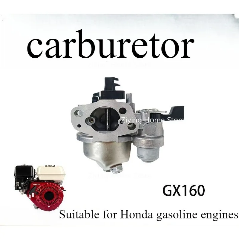 

Original Suitable for GX160 Carburetor 16100-Z1T-731