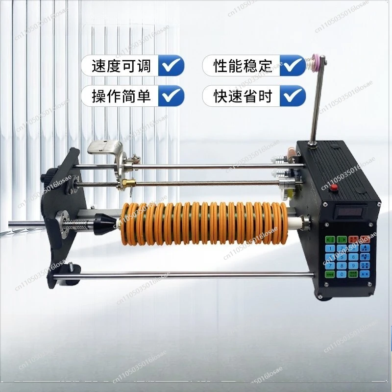 Automatic Fishing Line Winding Machine Tying The Main Line Intelligent Numerical Control Meter Winding Machine