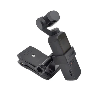 포켓 카메라 배낭 클립 + 고정 어댑터 프레임 360 회전 홀더 OSMO 포켓 1 포켓 2 osmo 액션 2 gopro