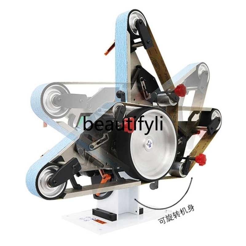 Small belt machine knife friend grinding and polishing machine vertical and lying dual-purpose DIY industrial grade knife