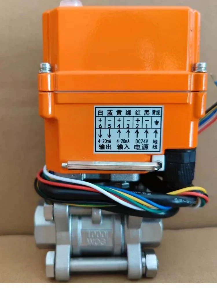 Cross-border Analog Electric Flow Control Valve V-port Ball Valve 4-20mA Signal DN8 10 15 20 25 32 4050