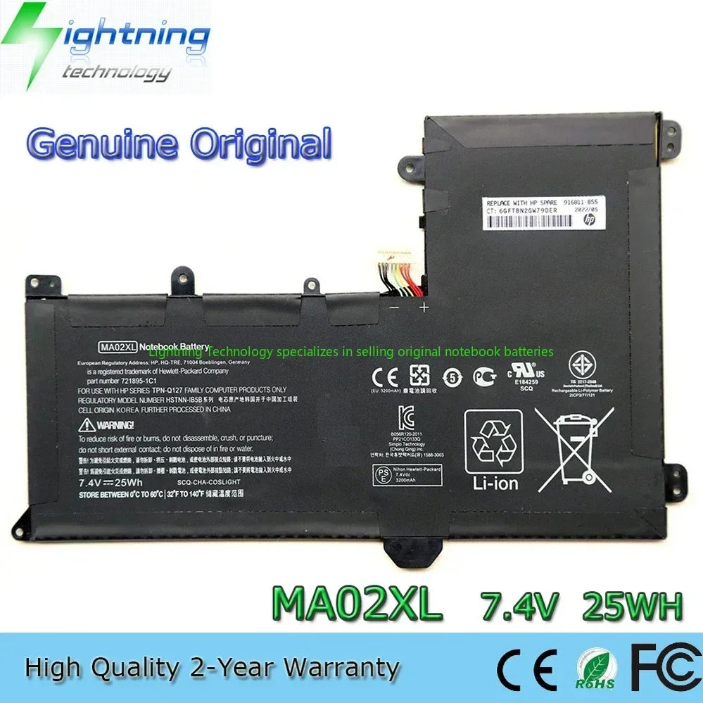 

Оригинальный аккумулятор для ноутбука MA02XL, 7,4 В, 25 Втч, 2025 год, для HP SlateBook 10-H001SE X2 722231-001 721895-421 HSTNN-LB5B
