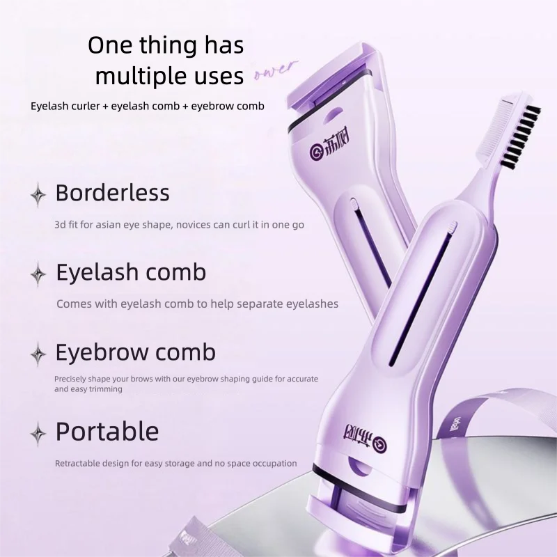 Lishu Multi-functional Eyebrow Comb, Eyelash Curler, Eyebrow Knife Comb, One-piece Shaped Curling Eyelash Curler