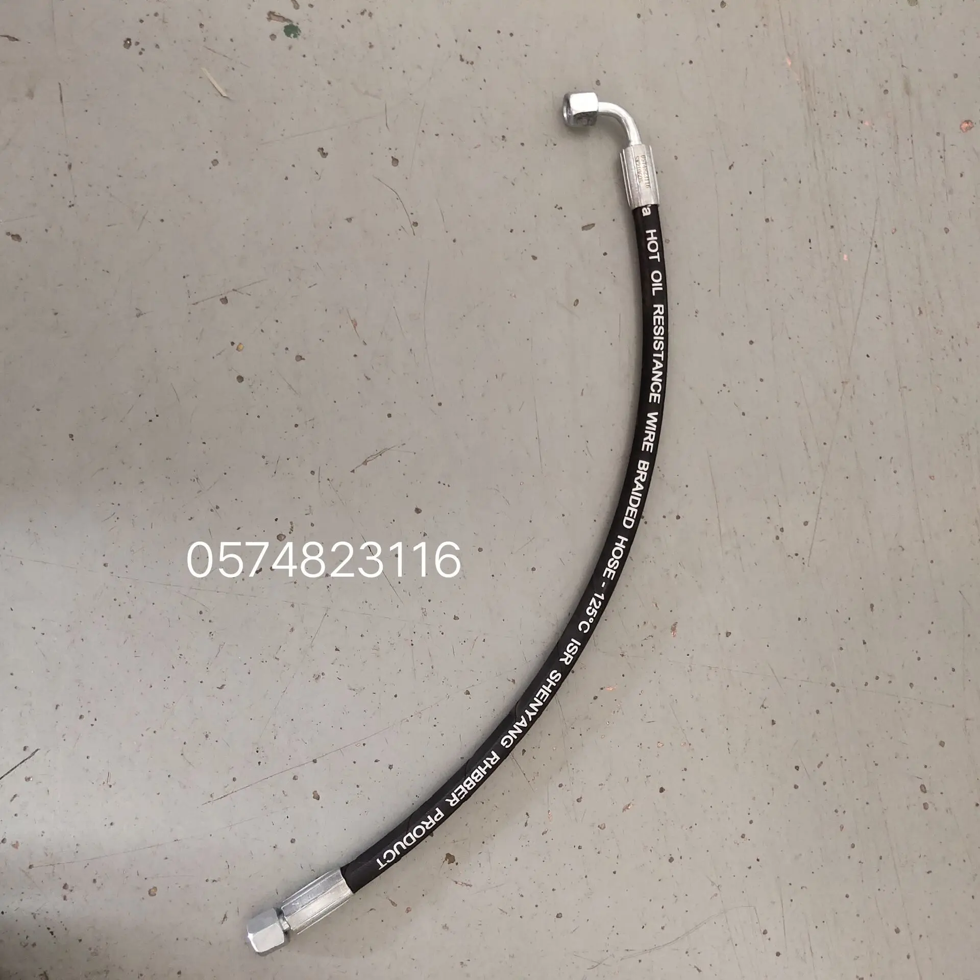 For air compressor accessories YouTube hose 0574884139,  contact the merchant customer service when placing an order.