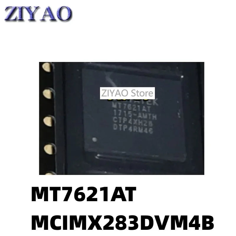 5PCS MT7621 MT7621A MT7621AT BGA378 MCIMX283 MCIMX283DVM4B BGA289