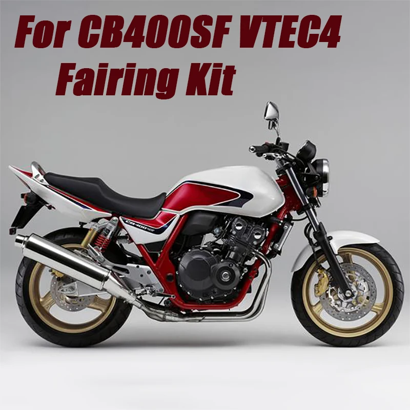 Suitable for CB400 SF 2008 2009 2010 2011 VTEC4 injection molding fairing Carbon fiber color 08 09 10 11 fuel tank + lock