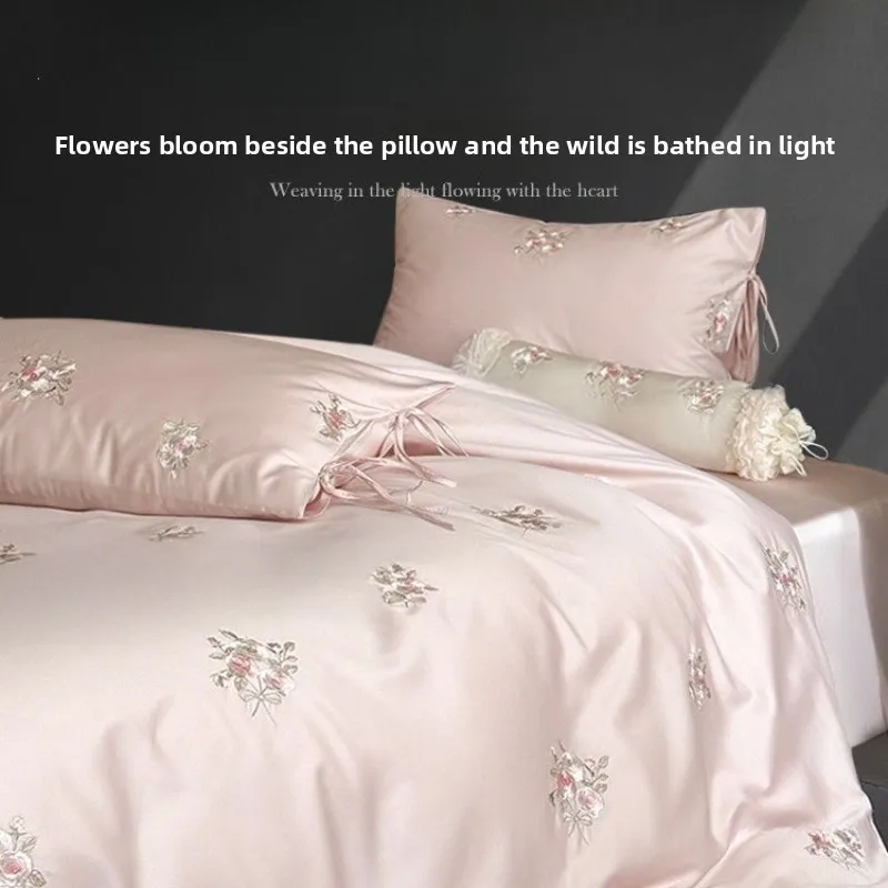 French embroidery cotton four-piece set cotton single quilt cover premium bedding master bedroom wedding pink