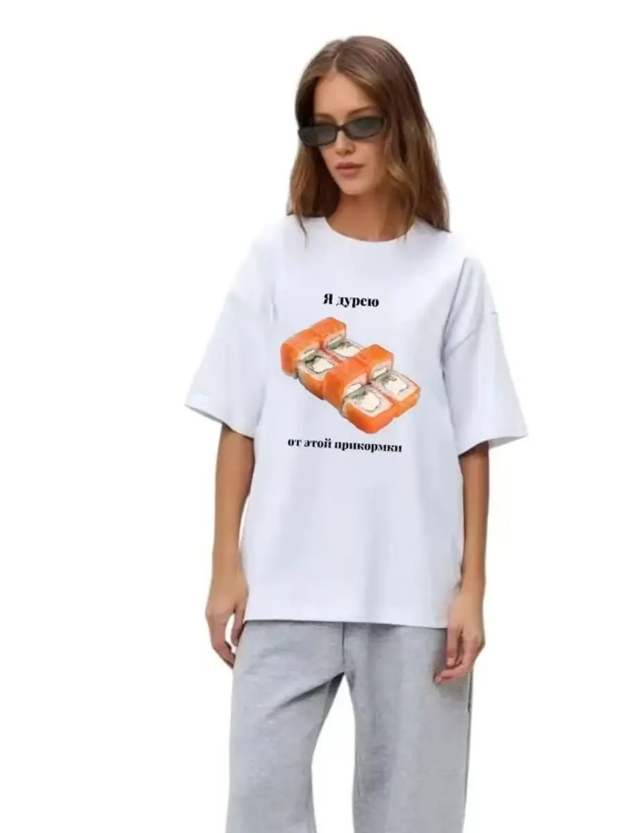 Sushi Food Print Russian Letter 100% Cotton European T Shirt Woman Short Sleeve England Style O-neck Tshirt Summer Dropshipping