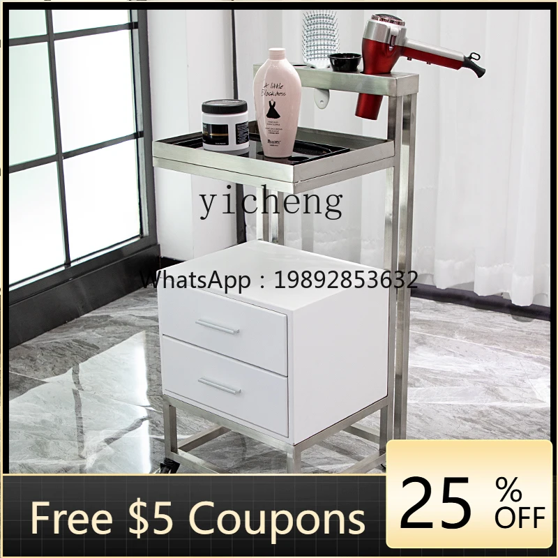 Gz Barber Shop Tool…