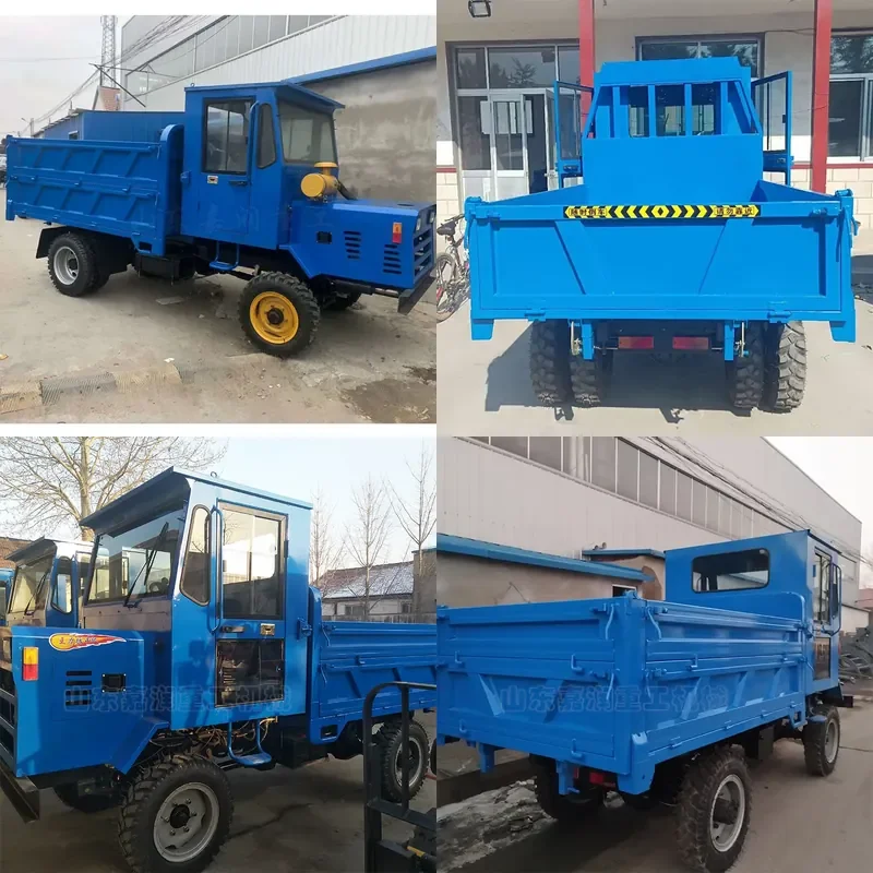Small four-wheel drive dump agricultural vehicle 3 tons engineering transportation dump truck, small multi-functional