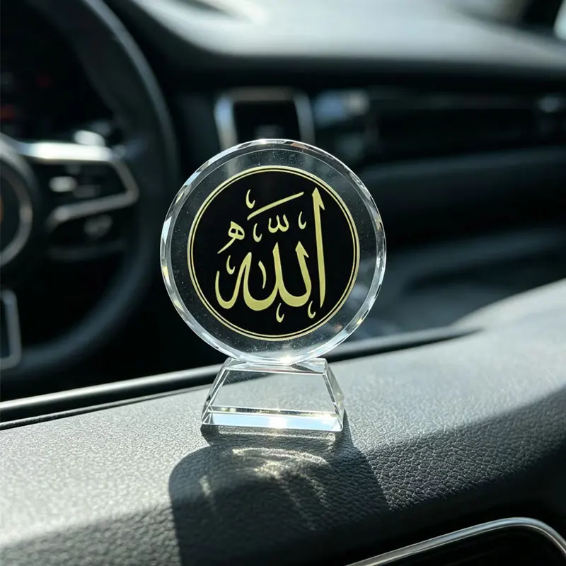 Islam Allah car crystal Decoration Accessories
