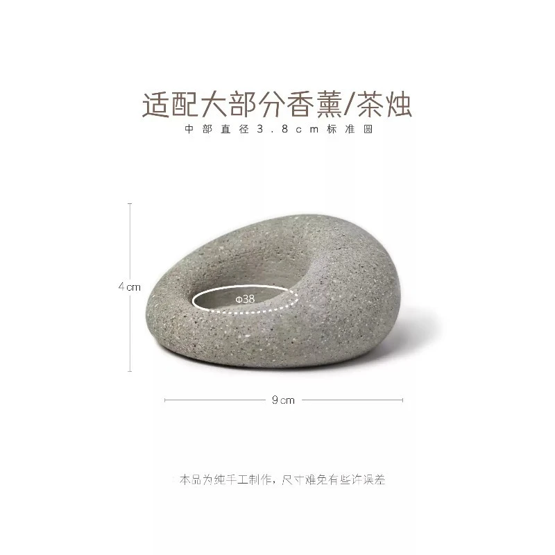 Zen Style Aromatherapy Candle Holder Decorative Stone Ornament Creative Home Atmosphere