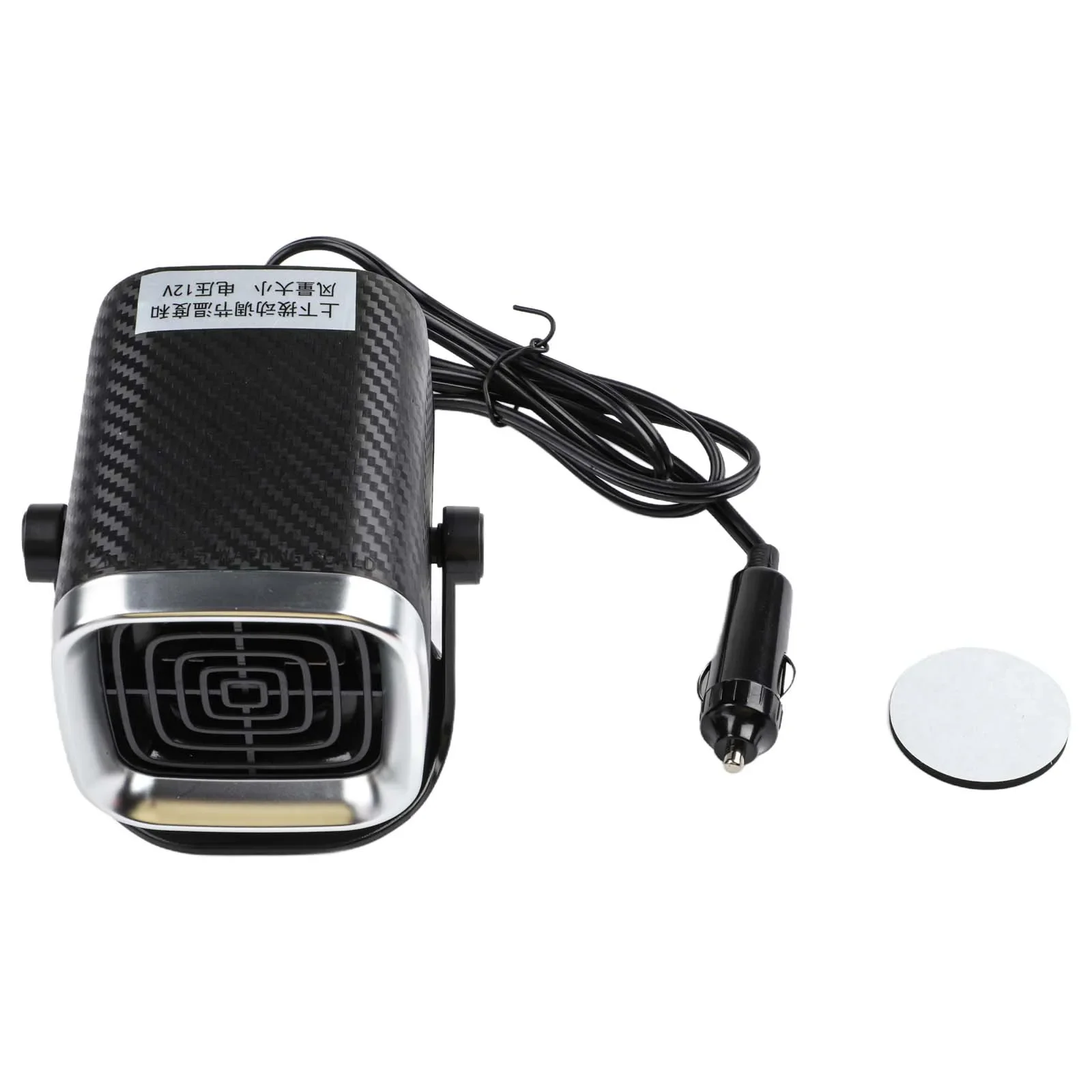 

Автомобильный обогреватель 12В для использования в холодную погоду, функция 2-в-1, удобная установка, двусторонняя клейкая лента