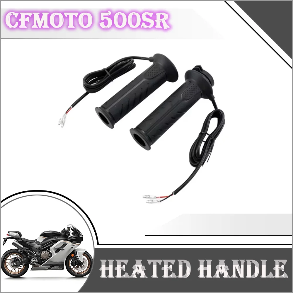 

For CFMOTO 500SR CF500-9 Original Accessories Heating Handle Assembky Handle Kit Hand Gule Accessories