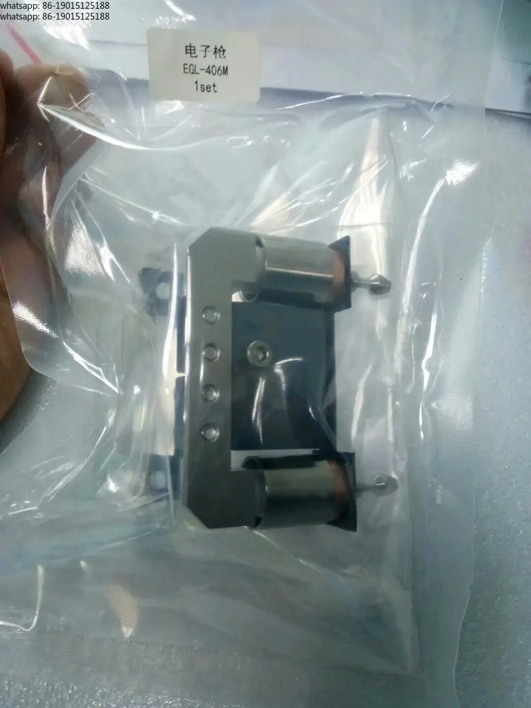 High quality EGL-406M accessories, vacuum coating machine accessories