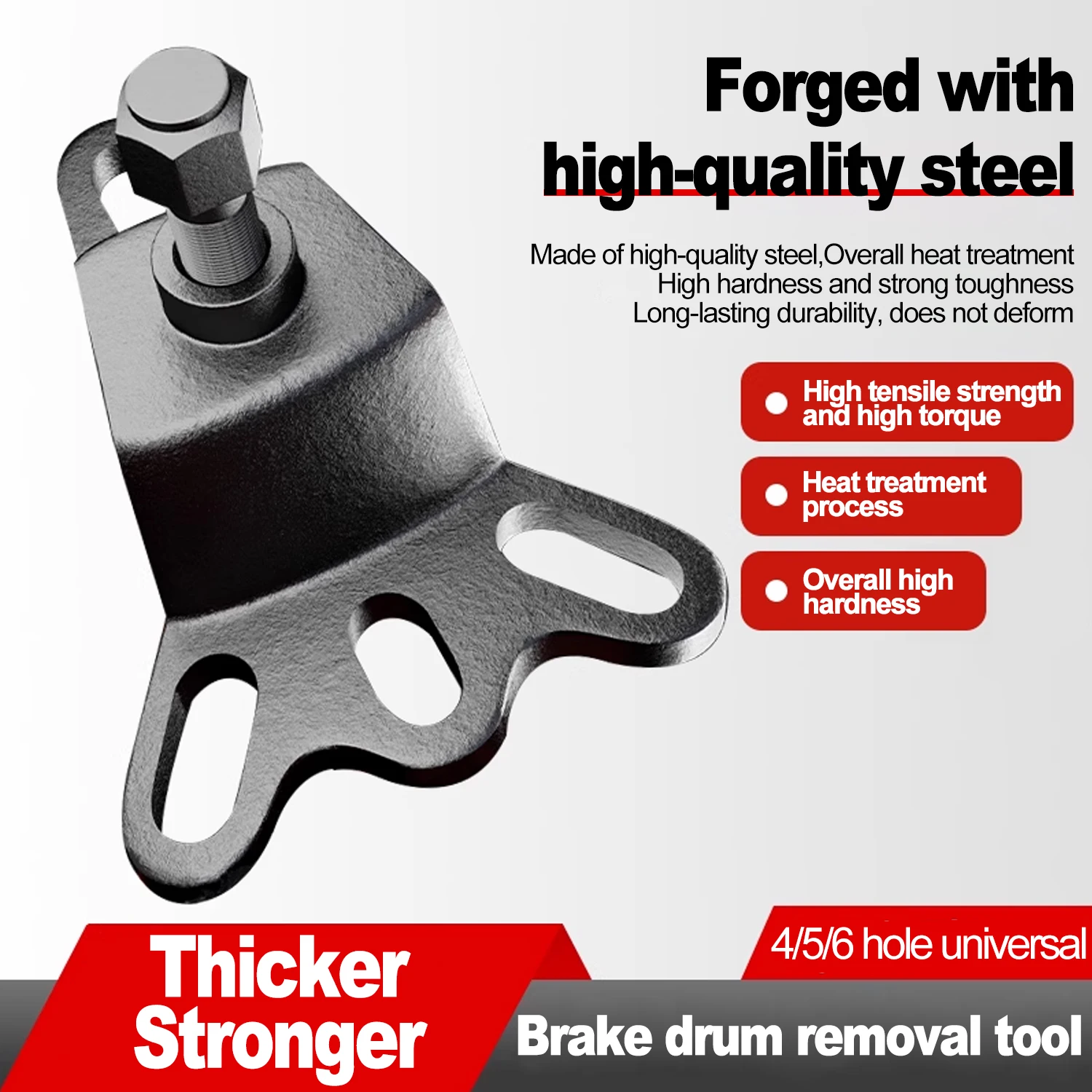 Universal Brake Drum Puller Tool 4 Hole Wheel Hub Puller Repair Tool Handheld for Motorcylce Accessories for Tricycle Motorbike
