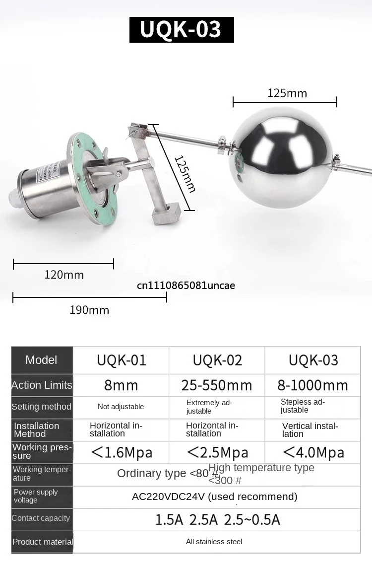 

304 Stainless Steel Floating Ball UQK-01 -02-03 High Temperature Liquid Level Controller Water Level Ball Float Switch