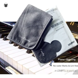 BEAR FAMILY Microfiber Cleanning Cloth for Piano No Scratches Instrument Wiping Towel No Trace Mirror Surface Napkin Rags 0.2μm