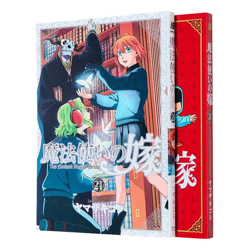 

Специальное издание 21 с акриловой диорамой Phyllus Japonica Busilod Media 9784048996402 Книга