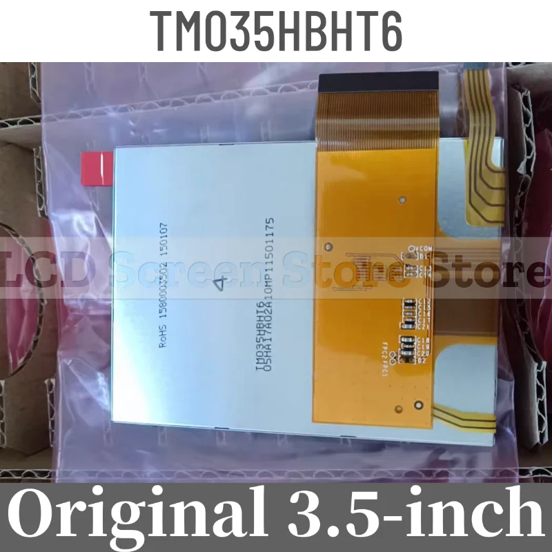 

TM035HBHT6 Brand New Original 3.5-inch Touchscreen LCD Display