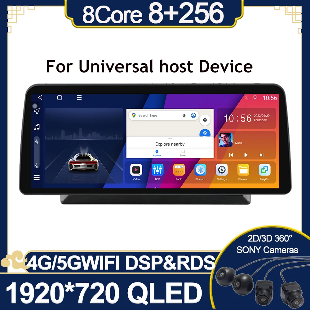 

Android 13 256G QLED для Volkswagen Nissan Hyundai автомобильное радио для Toyota головное устройство мультимедийный видеоплеер GPS Carplay авто стерео