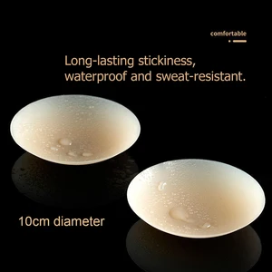 أعلى 8 مبيعات كبيرة من ثدي السيليكون - رقم 7