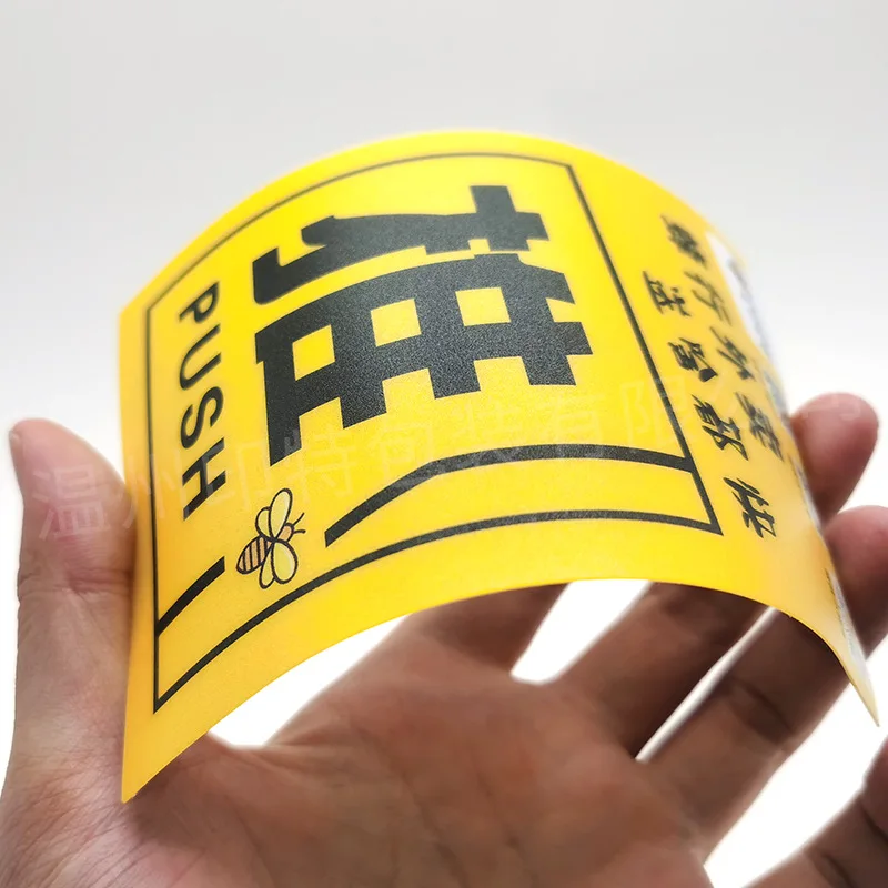 Custom PVC Plastic Sheet Sticker Custom Push-Pull Sticker QR Code Payment Table Sticker Matte Sticker