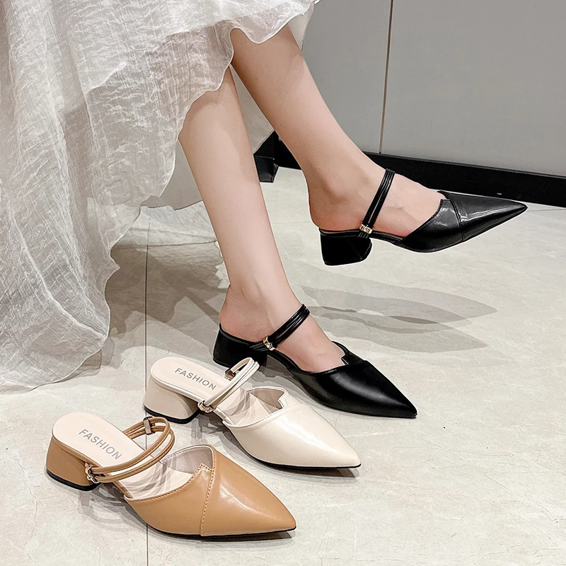 Spring And Summer E…