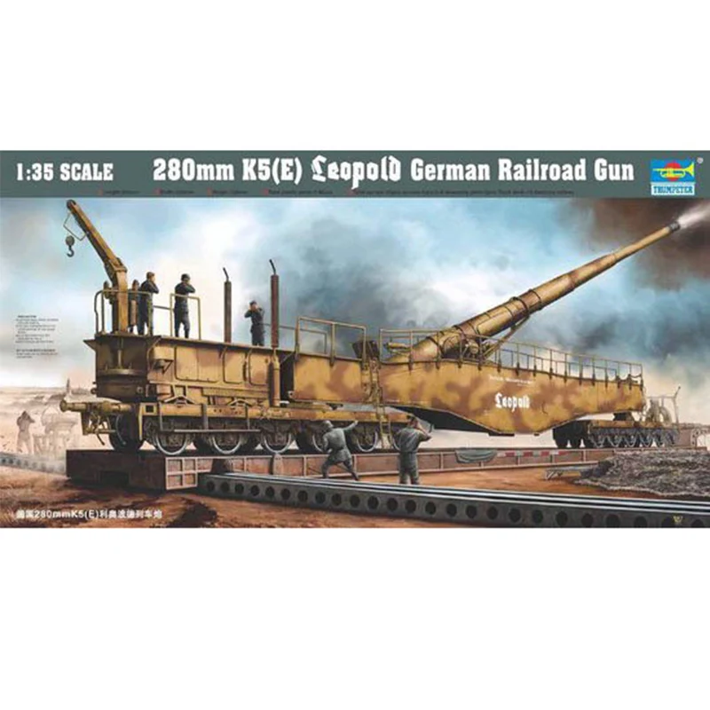 Trumpeter 00207 1/35 280mm K5[E] German Railroad Train Gun Military Collectible Children Toy Plastic Assembly Building Model Kit