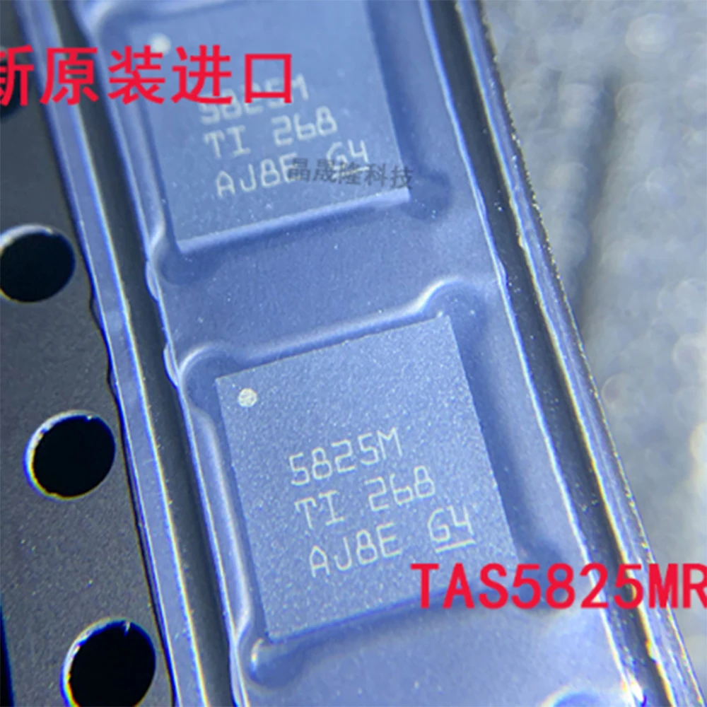 TAS5825MRHBR 5825M QFN32 New Original Genuine Ic