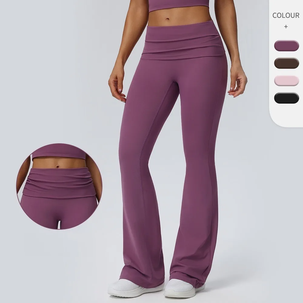 Fold Over Waist Skin-Friendly Flare Pants, Stretch Yoga Trousers, Women Outdoor Running Fitness Wear