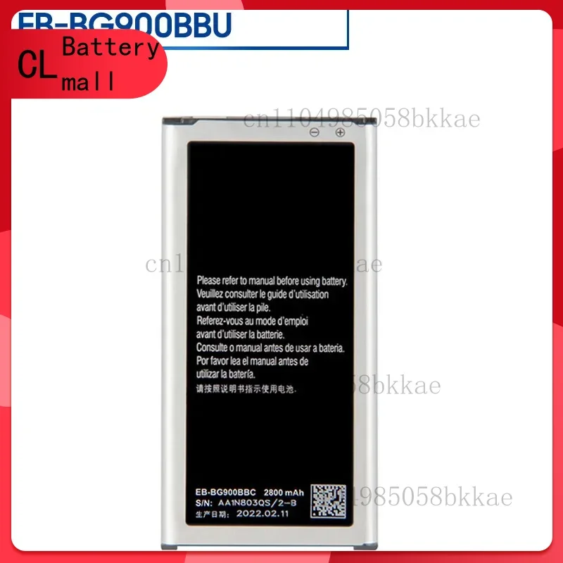

Phone Battery EB-BG900BBC For Samsung S5 G900S G900M G900FD G9008V/W 9006W/V