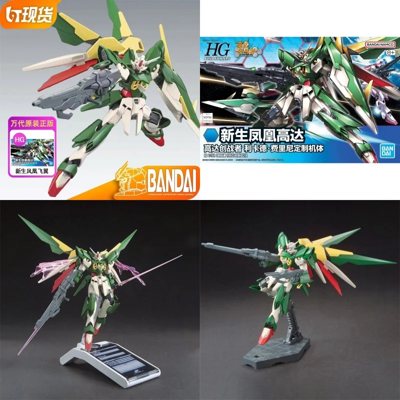 

In Stock Original Bandai 1/144 Hgbf 017 Phoenix Wing Gundam Fenice Rinascita Collectible Anime Action Figure Assembly Model Toys